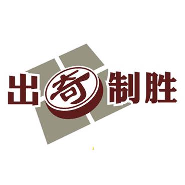 ҫ����չ���ϳ�����ʤ�������ι�����ע�⼸��