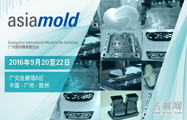 2016���ݹ���ģ��չ����9��ʢ��ļ 3d��ӡ�����ɽ��� - ȥչ��