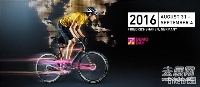 2016ŷ�����г�չ������ųﱸ�� - ȥչ��