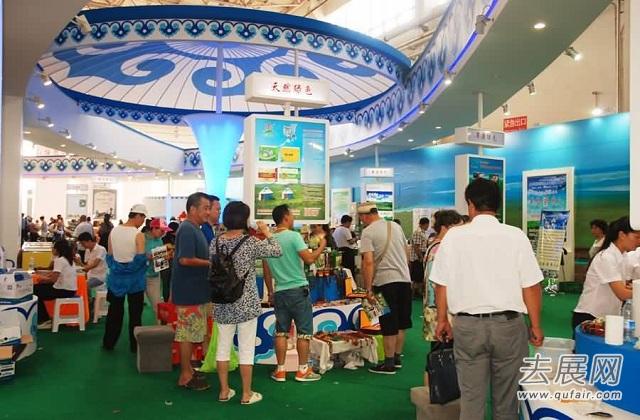 2016�й������ɹ���ɫũ���ʒ������8��6��ʢ��ļ - ȥչ��