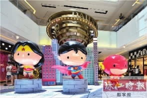 ��������chibi�档