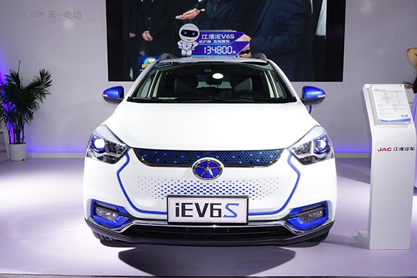 ����яiev6s������綯ǿ�ƶ�½�ϻ� ����ȫ������դ����չ