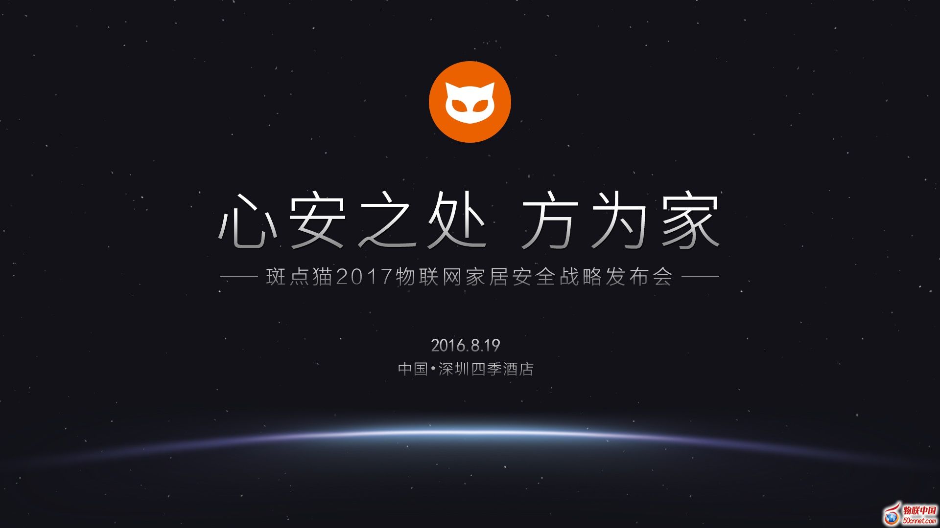 �������ܼҿ�չ��ļ�ڼ� �ߵ�è���д���